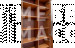 Шкаф книжный Бали